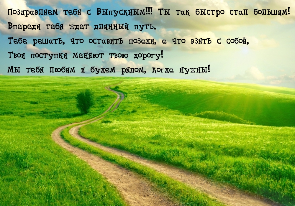   :    !