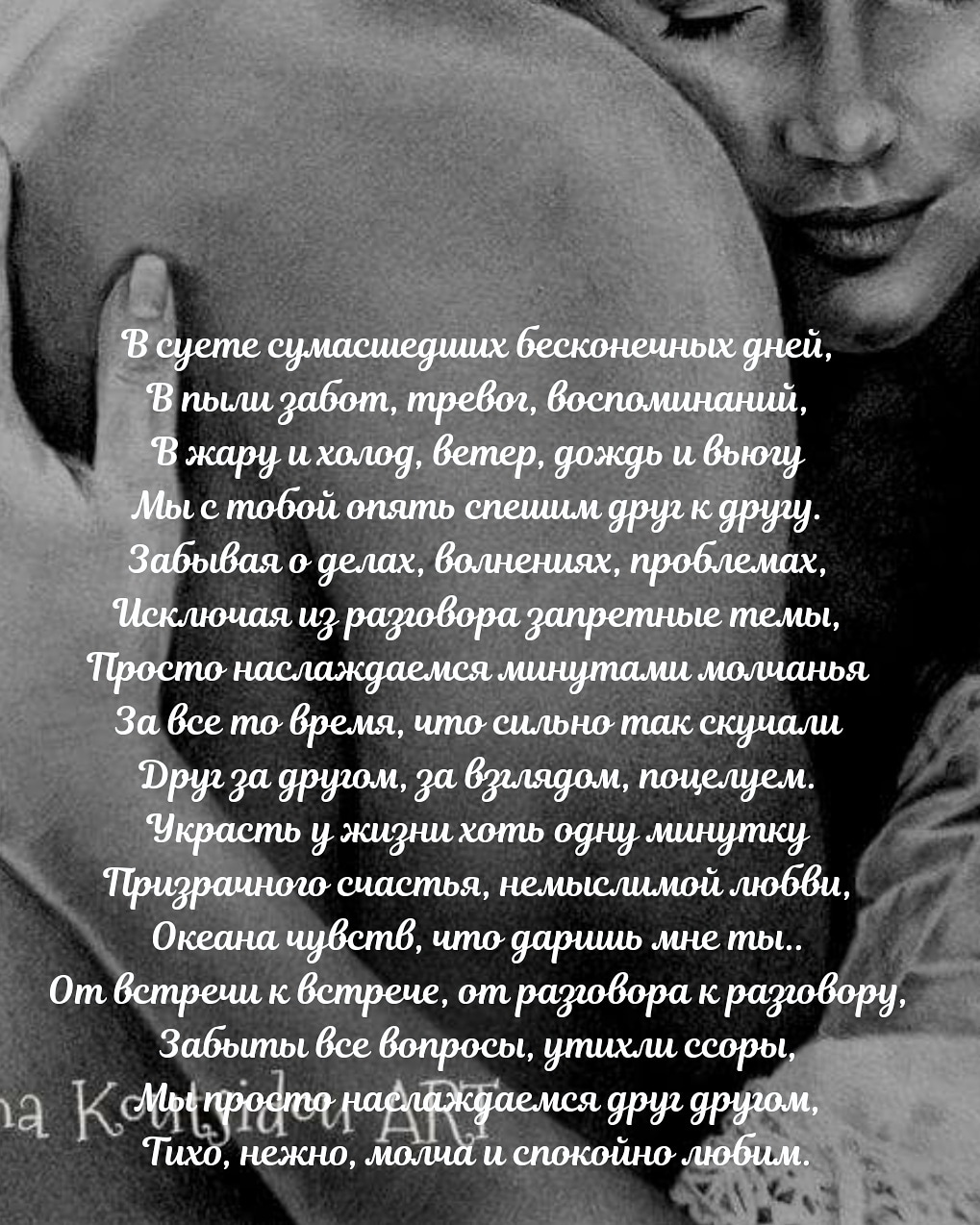  :     