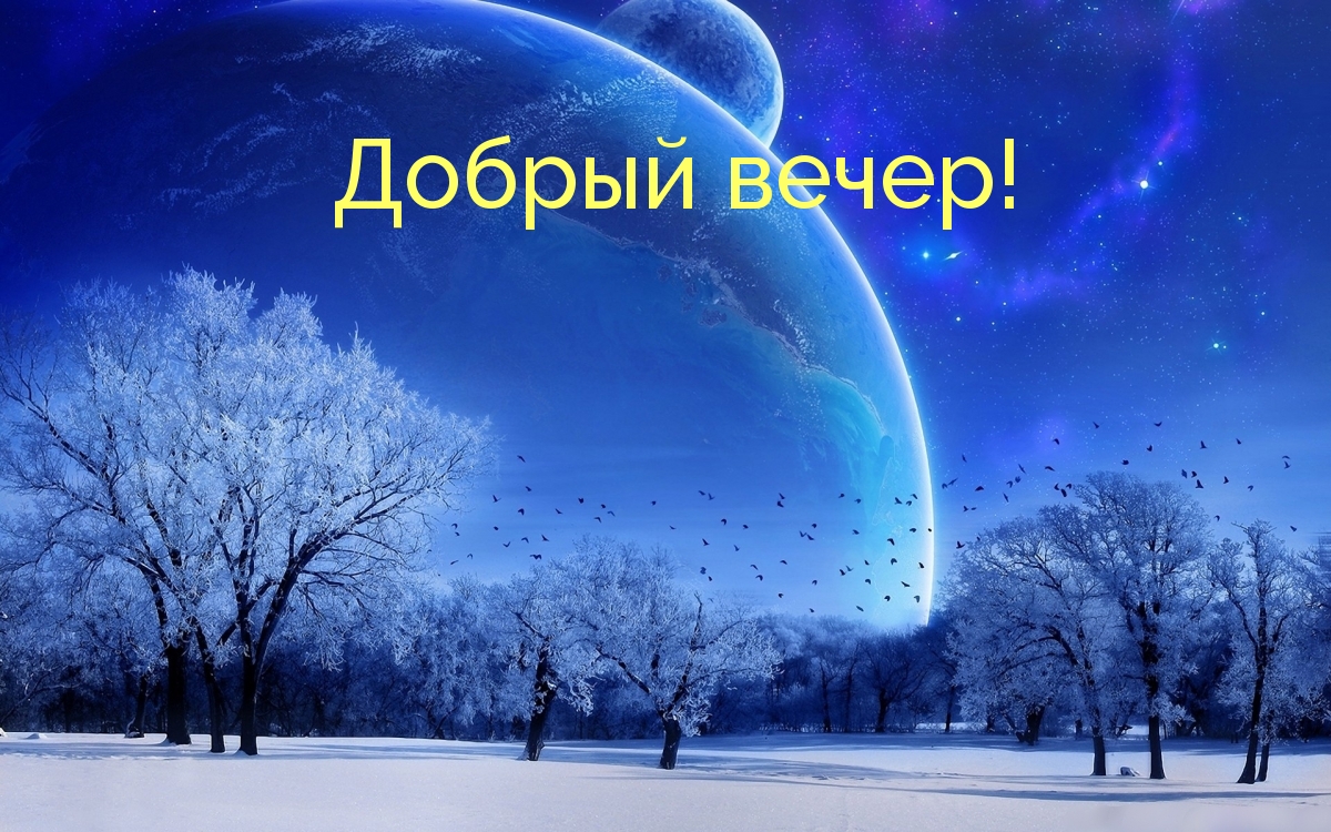   :  !