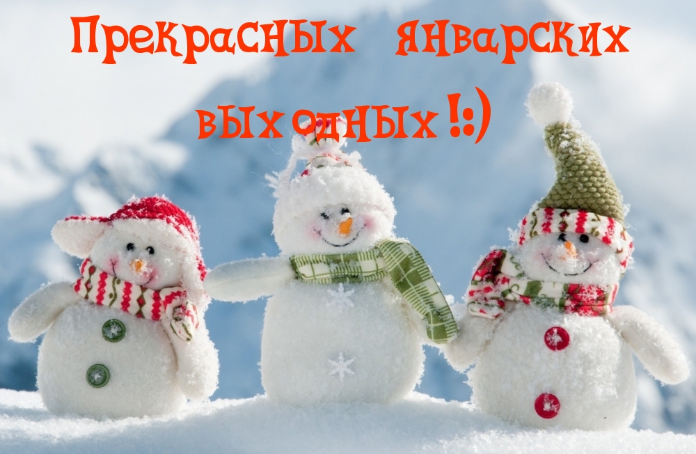   :   !:)