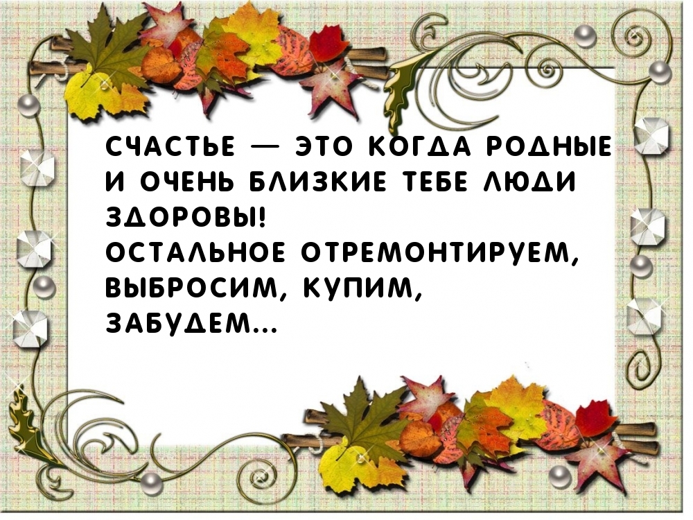   :      