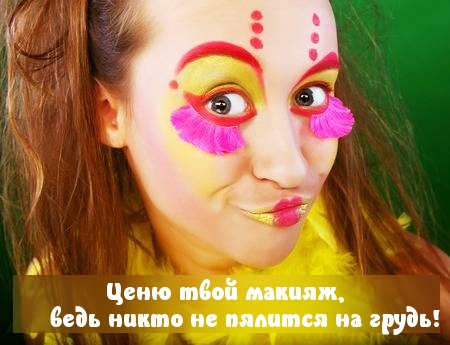   :     !