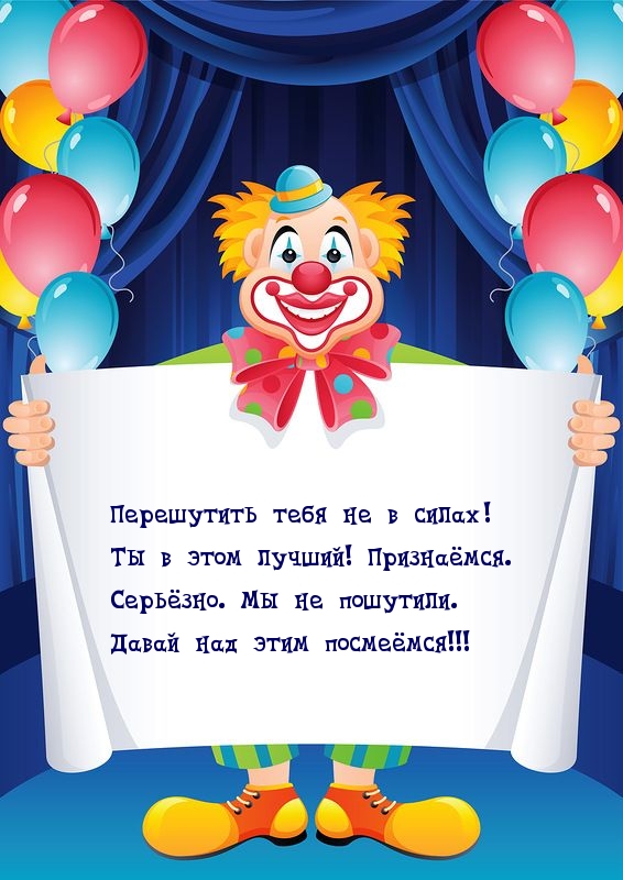   :     !