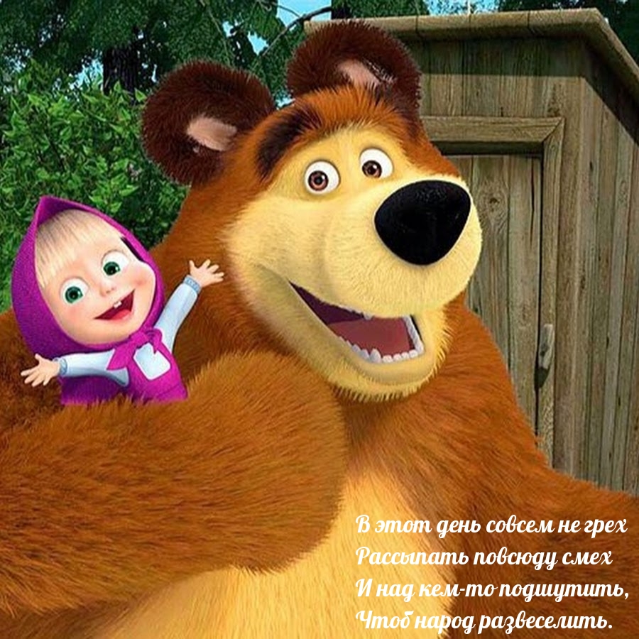   :         