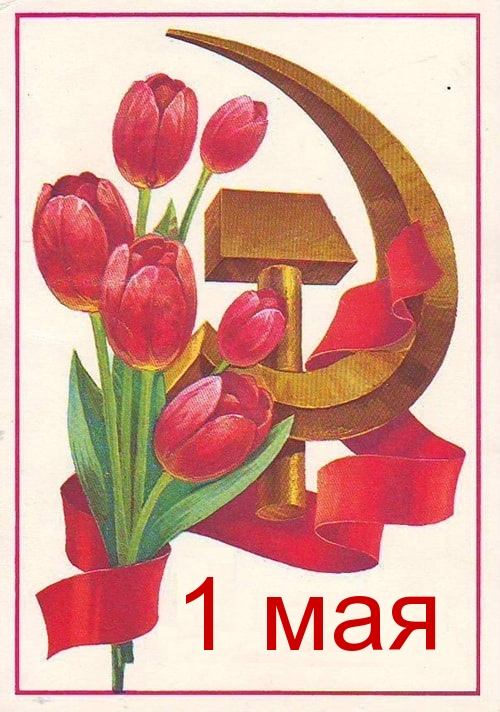 1 .