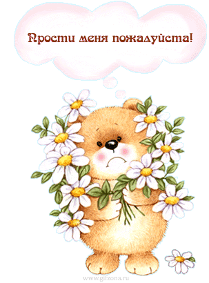   :   