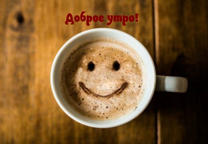  !.