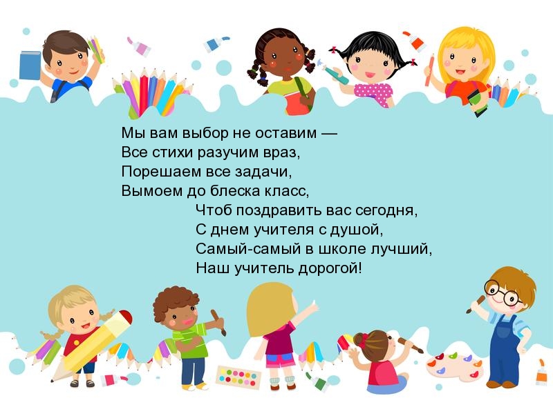   :   !   !)