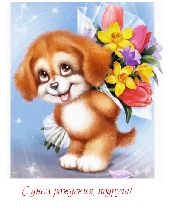   :   , !