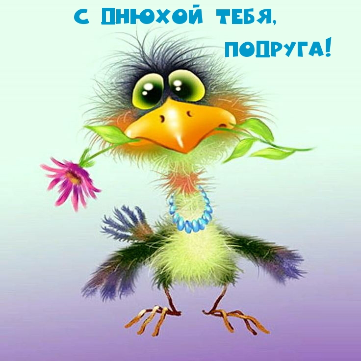   :   , !