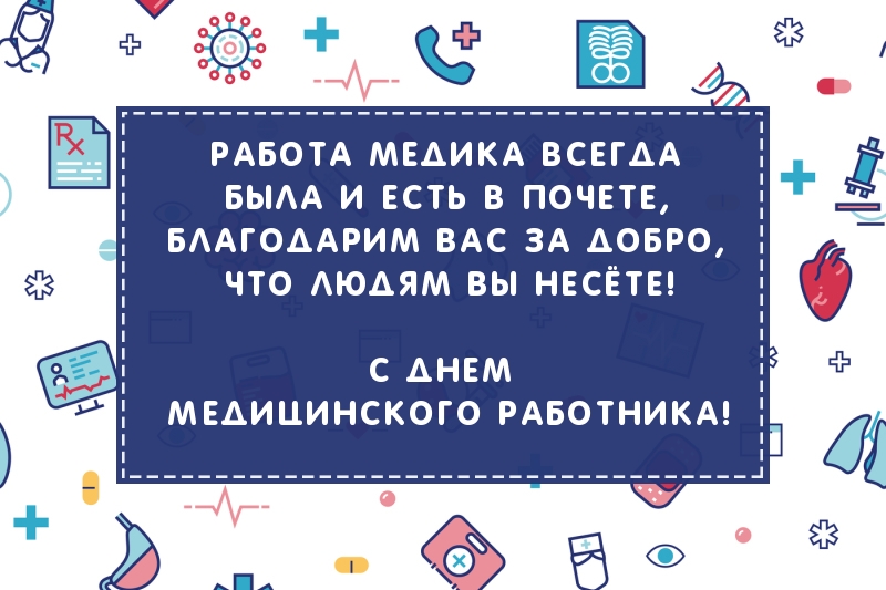   :     !