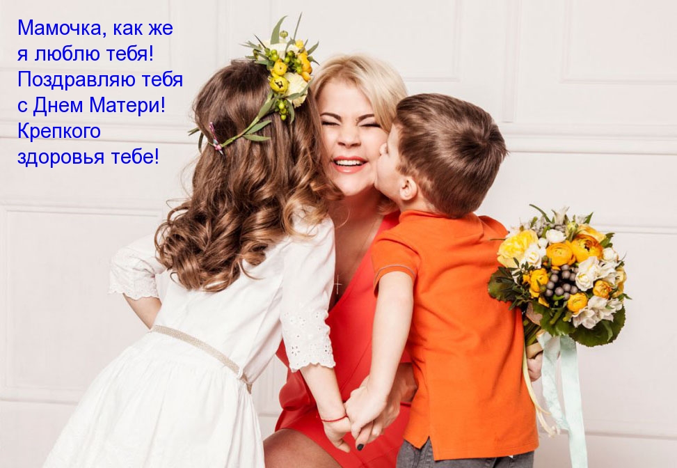 ,     !