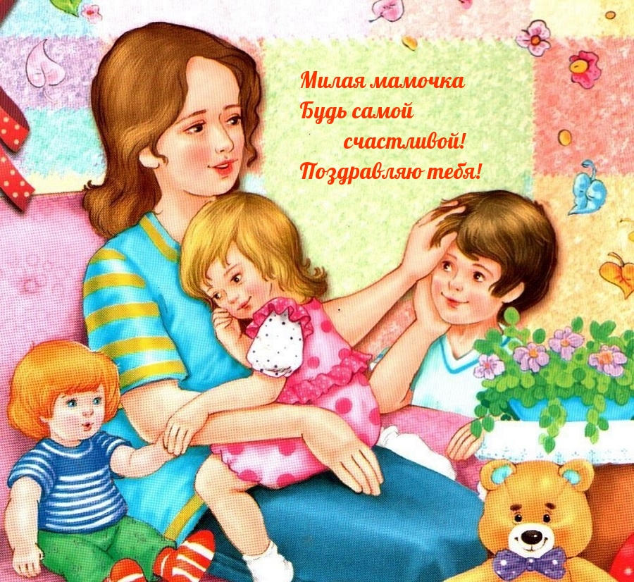   : ,   !)