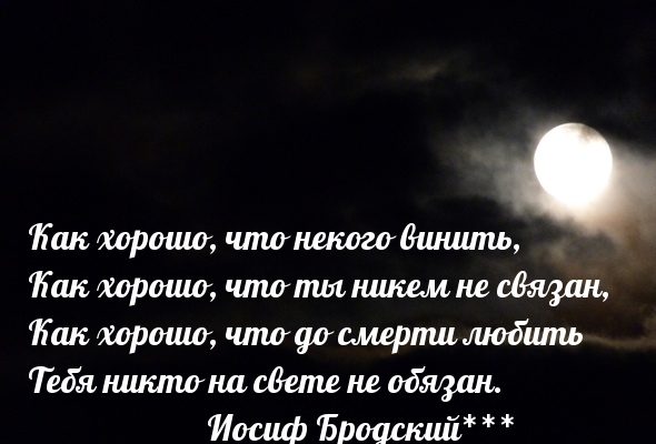   :  ,   