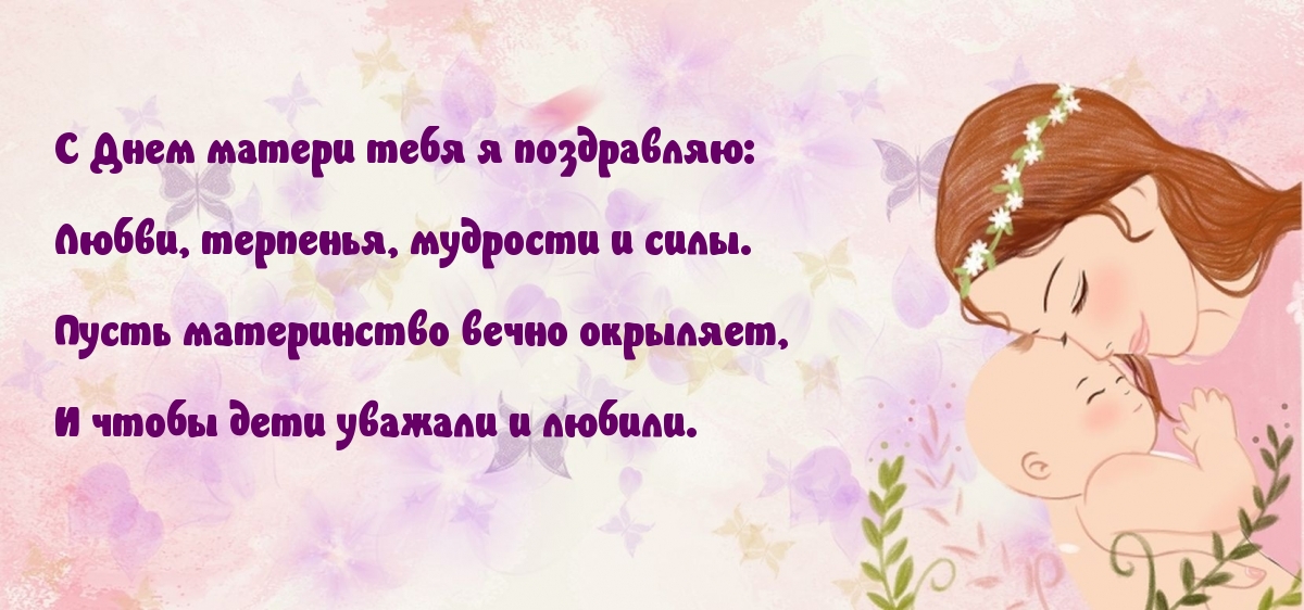   :      