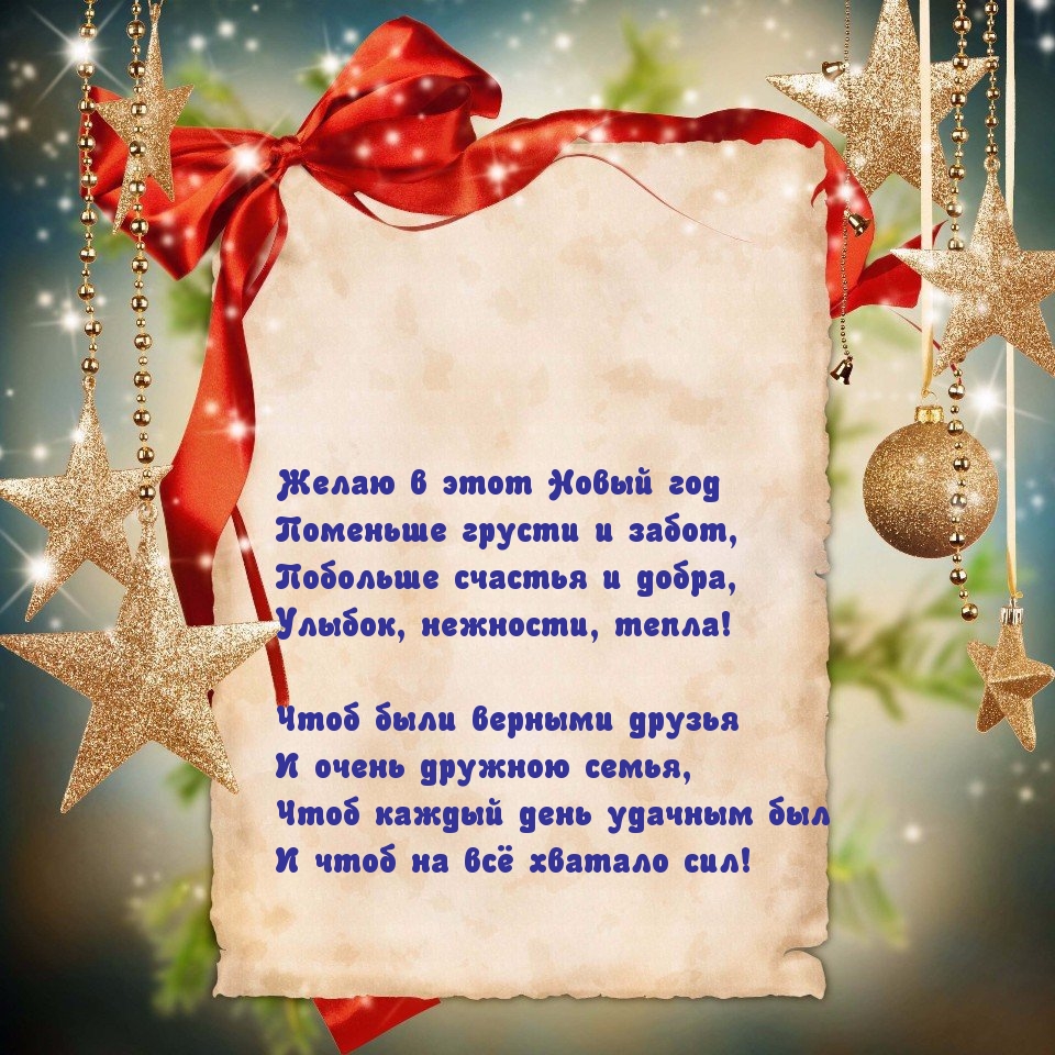   :         