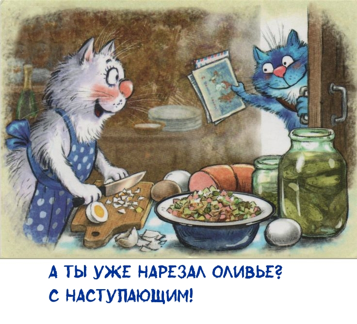   :     ?  !