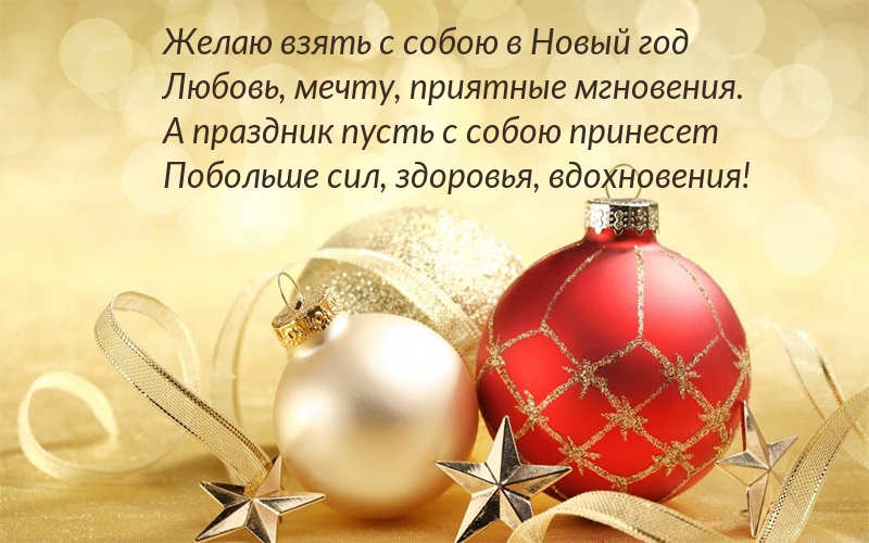   :        ...