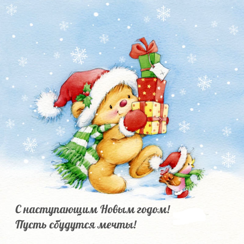 https://www.imagetext.ru/pics_max/images_16302.jpg