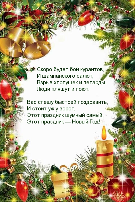   :     !