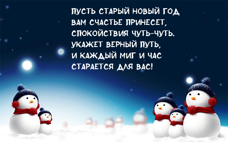   :       !
