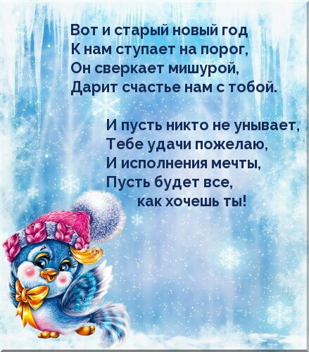    ! !.