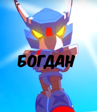 .