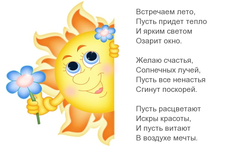  ,   !