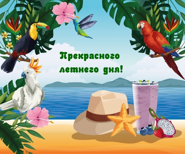   !.