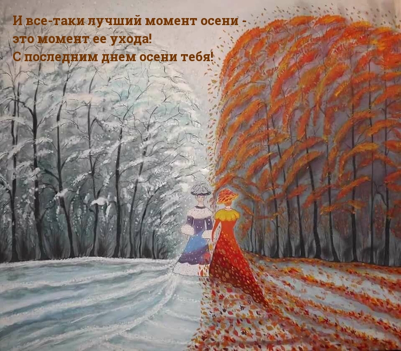     !