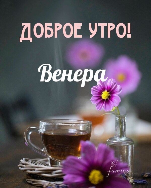  -  !.