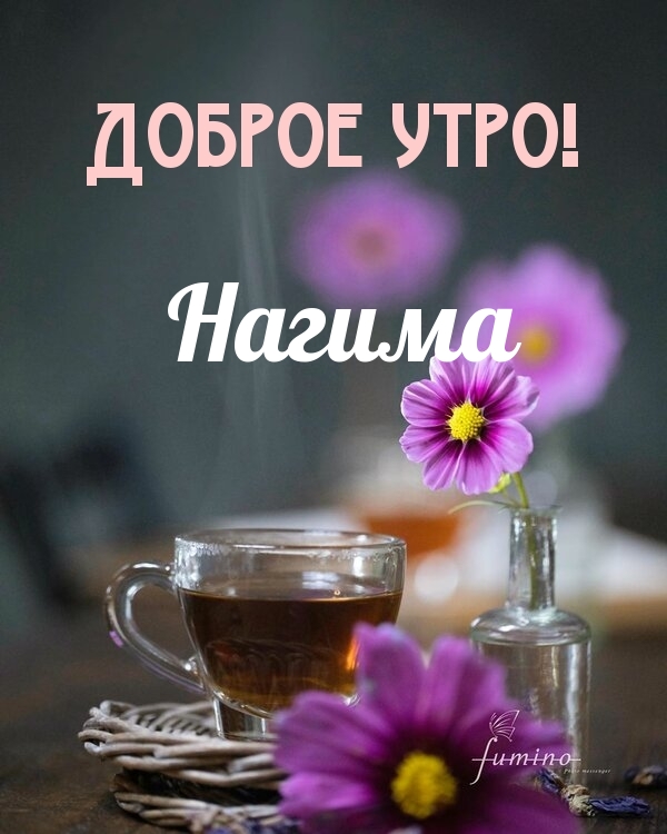  -  !.