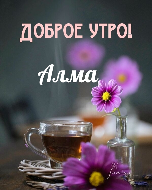  -  !.