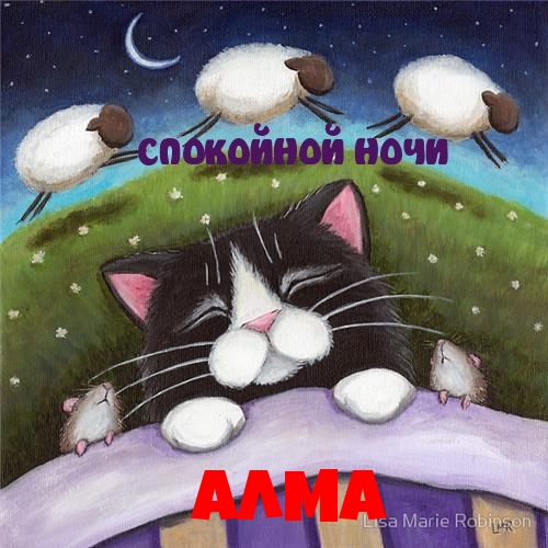 ,  !.