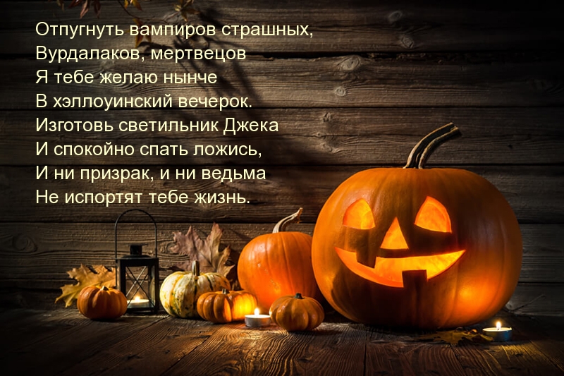   :    