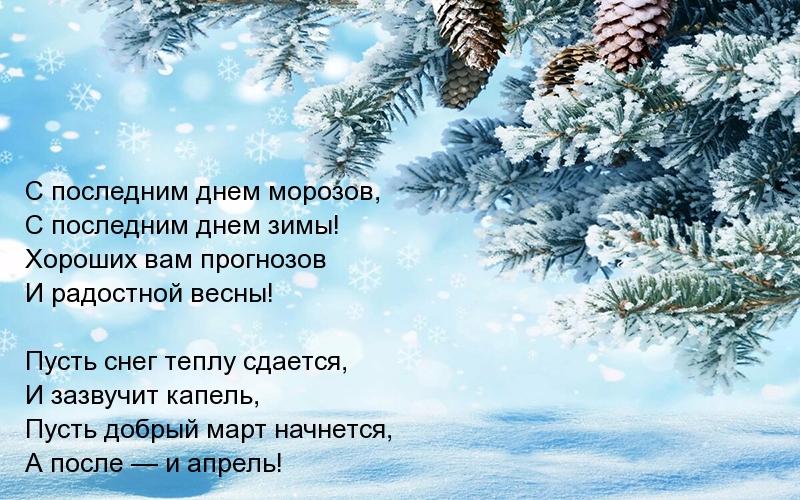    ! 
