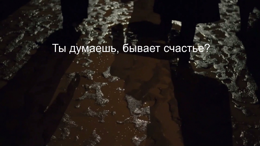   :  ,  ?