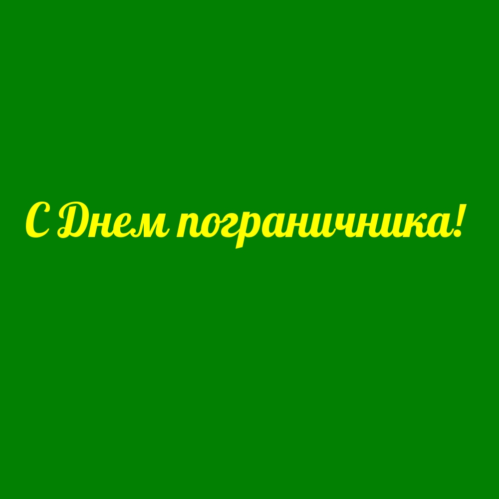   :   !
