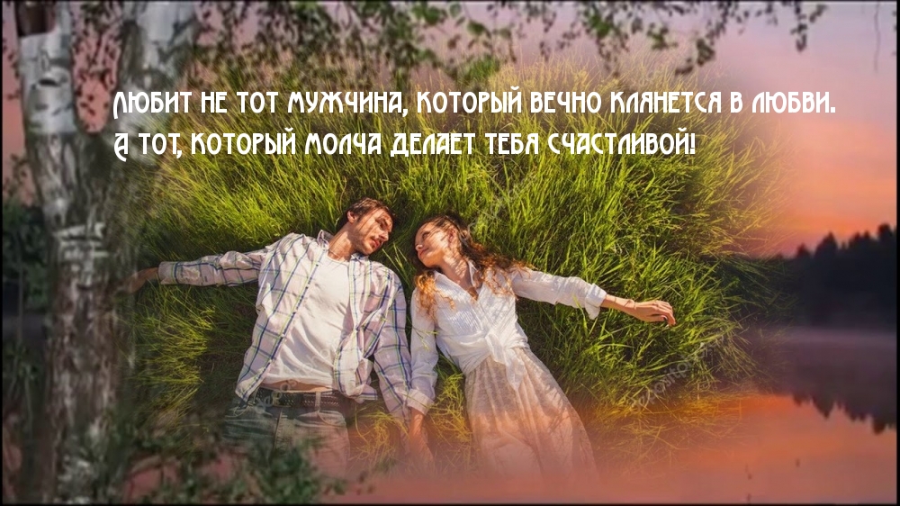   :    ,     