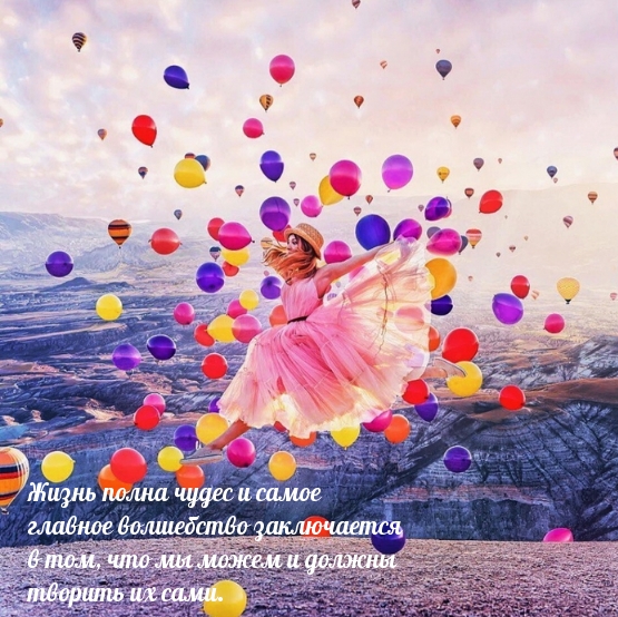   :       