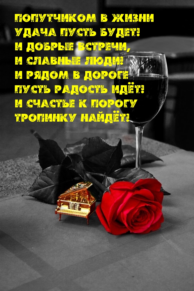      !.