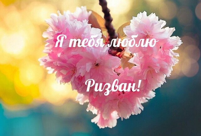   :    !
