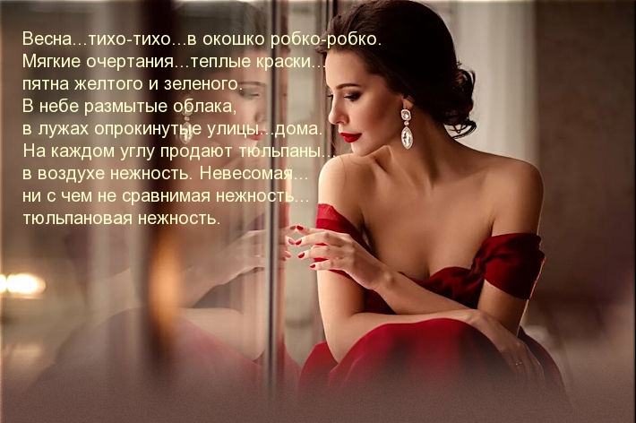   : ...-...  -