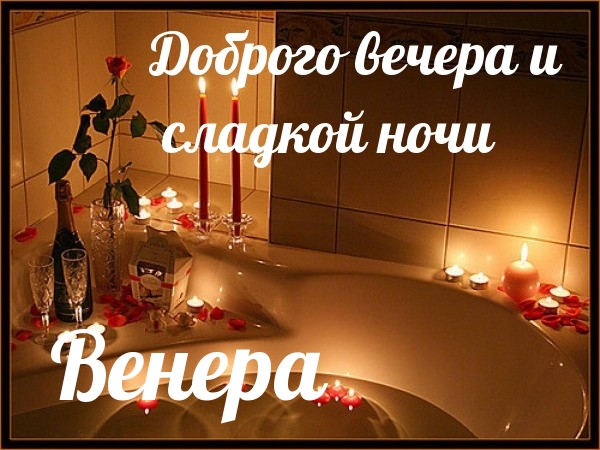 ,     !.