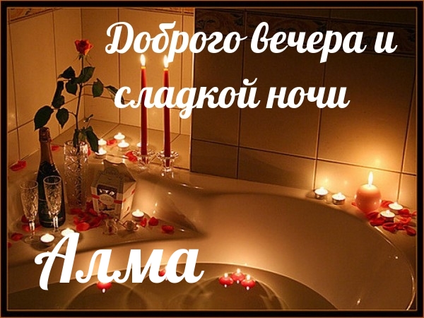 ,     !.