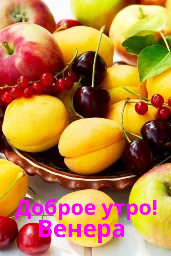 ,  !.