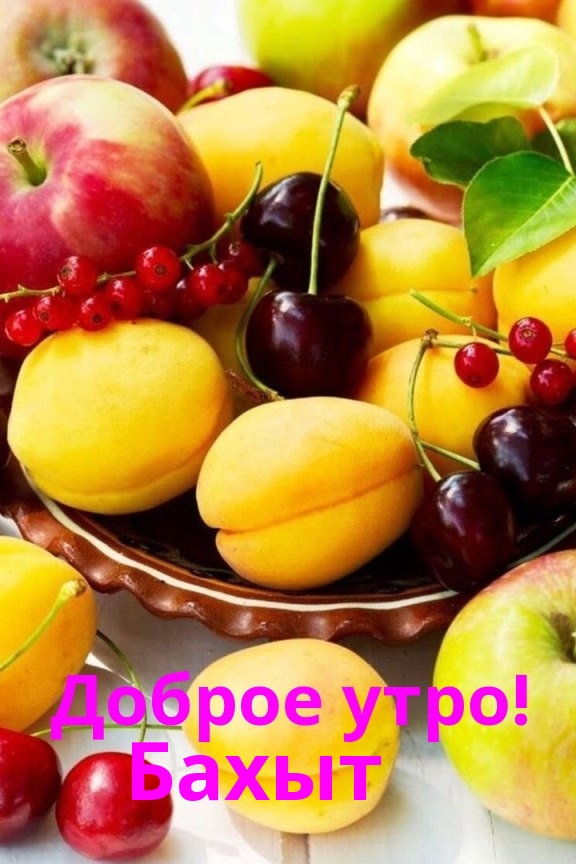 ,  !.