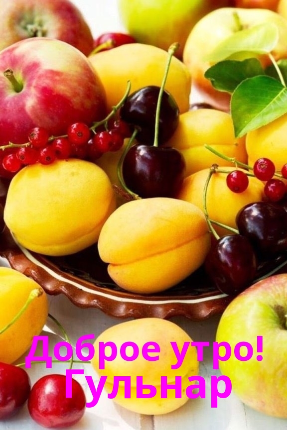,  !.