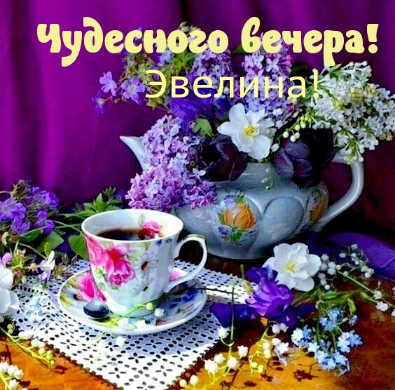 !  !.