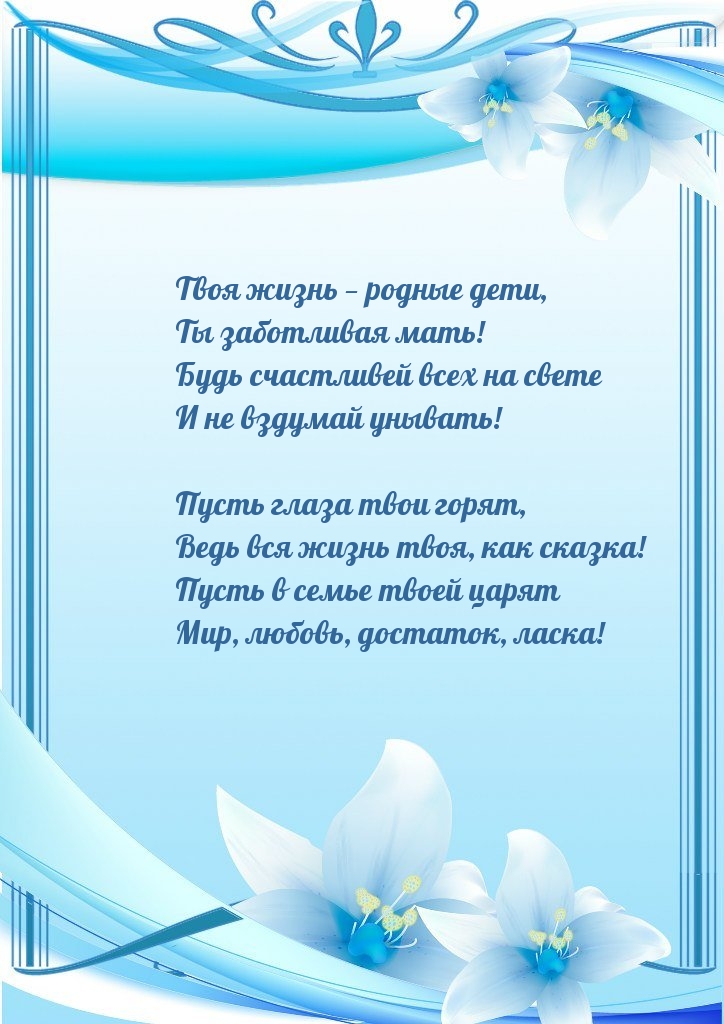   :    